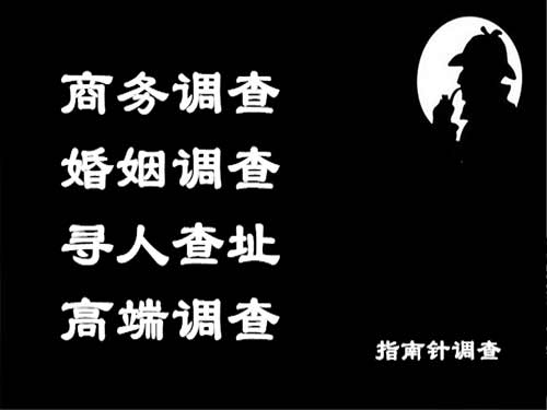 道里侦探可以帮助解决怀疑有婚外情的问题吗